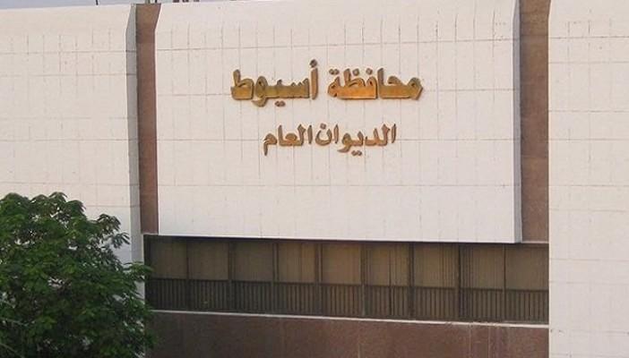 أزمة بين محافظة أسيوط وحيتان العقارات.. و”المهندسين”: كارثة للأهالي