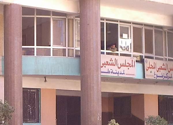 انقطاع الكهرباء والمياه يشل الحياة بمركز طوخ 4 ساعات متواصلة