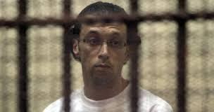 هيئة المحكمة تتنحى عن نظر قضية محاكمة الجاسوس الأردني