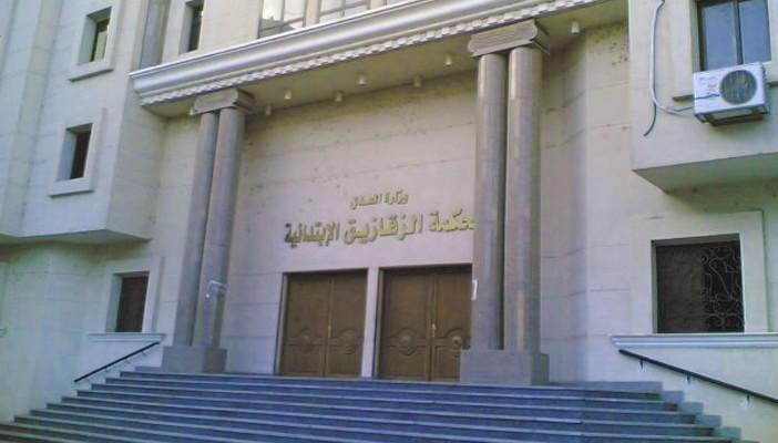 إحالة 40 من المعارضين بالشرقية للجنح بتهمة التظاهر والتحريض علي العنف