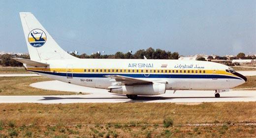 بعد حضور احتفالات عيد القيامة بالقدس..عودة 870 مصريًا