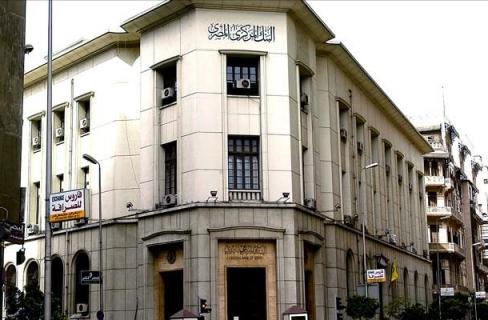 حكومة محلب تقترض 6.75 مليار جنيه “أذون خزانة”