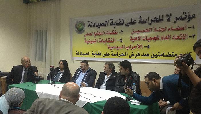 محكمة الأمور المستعجلة ترفض استشكال الصيادلة.. وتؤيد فرض الحراسة عليها