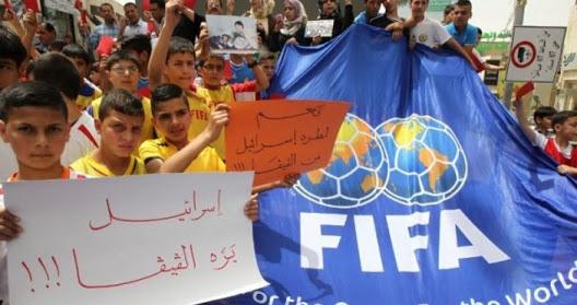 قلق إسرائيلي من نجاح الفلسطينيين فى إبعاد فرق المستوطنات من الفيفا