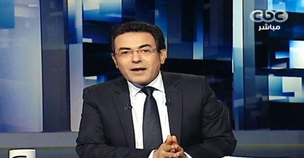 بلاغ ضد خيري رمضان وقناة “سي بي سي”بتهمة تكدير الأمن العام