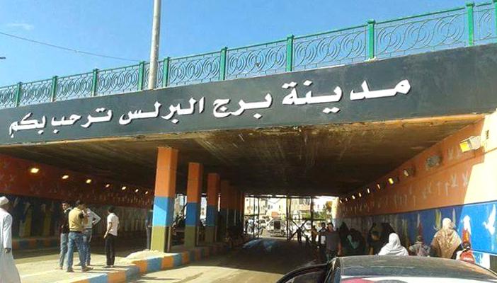 مقتل شاب في الشارع بمشاجرة ببرج البرلس