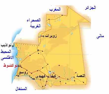 اليوم.. فتح باب الترشيح لانتخابات الرئاسة الموريتانية