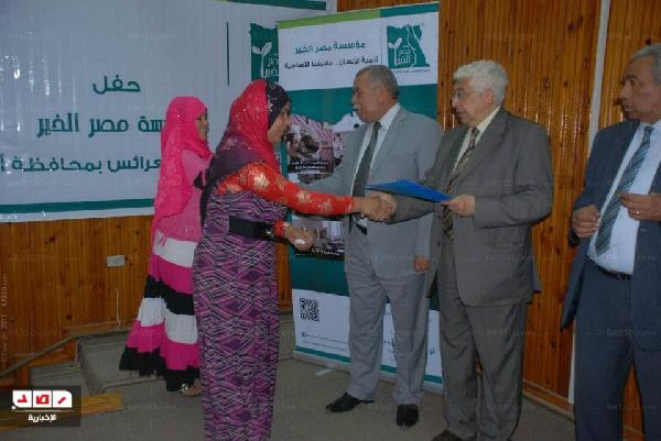 مصر الخير تسلم 65 جهاز عروسة لفتيات أسيوط