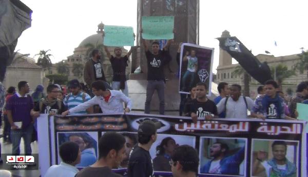 وقفة لـ6 ابريل الديمقراطية للإفراج عن “مانو”