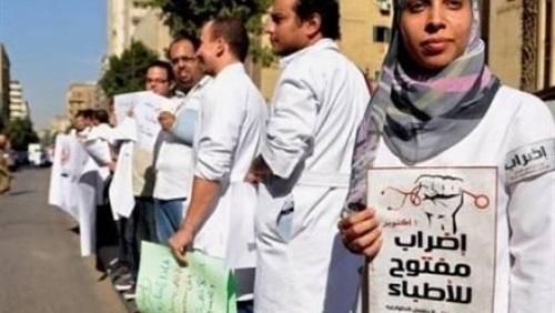 بدء مؤتمر “الأطباء” للإعلان عن التصعيد ضد حكومة الانقلاب