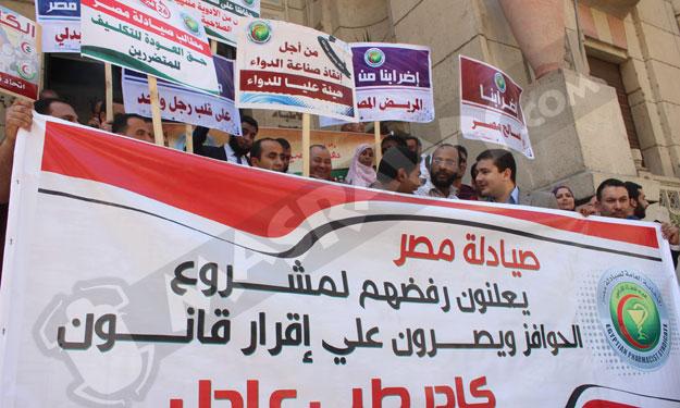 “الأطباء”و”الصيادلة”: إضربنا غير موجه للمرضى وهدفه إنقاذ المنظومة