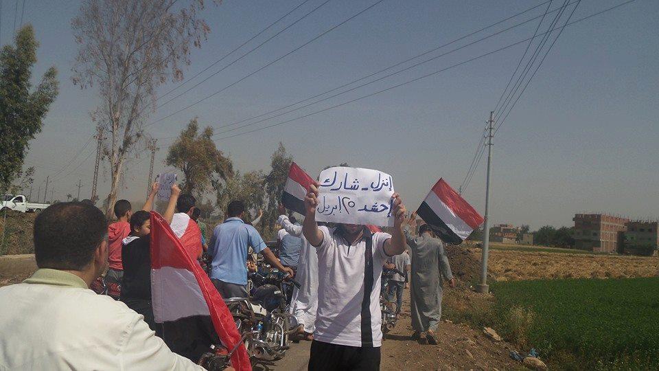 بالصور.. القوى الثورية تستعد لـ25 أبريل.. والأمن يشن حملة اعتقالات