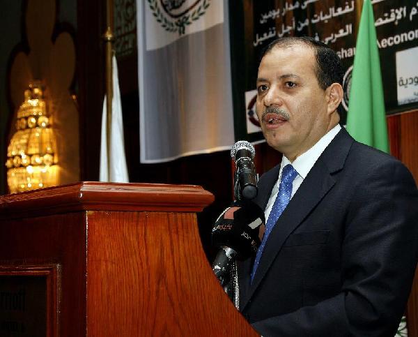 وقفة لطلاب “إعلام القاهرة” احتجاجا على زيارة وزير الإعلام