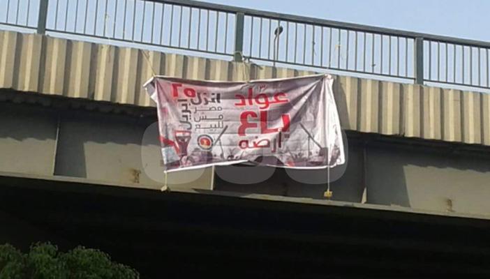 خبراء لـ”رصد”: الشرطة تعيد سيناريو يناير باعتقال النشطاء قبل 25 أبريل