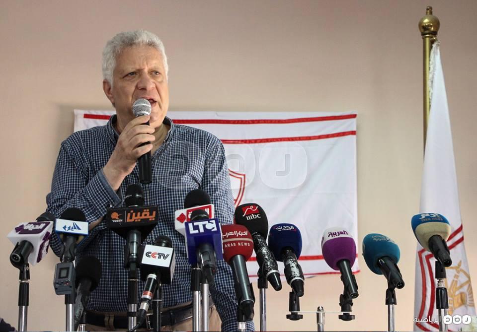 مرتضى منصور: “ورحمة أمي ماتش المقاصة هيتعاد..وبيان الاتحاد في الزبالة”