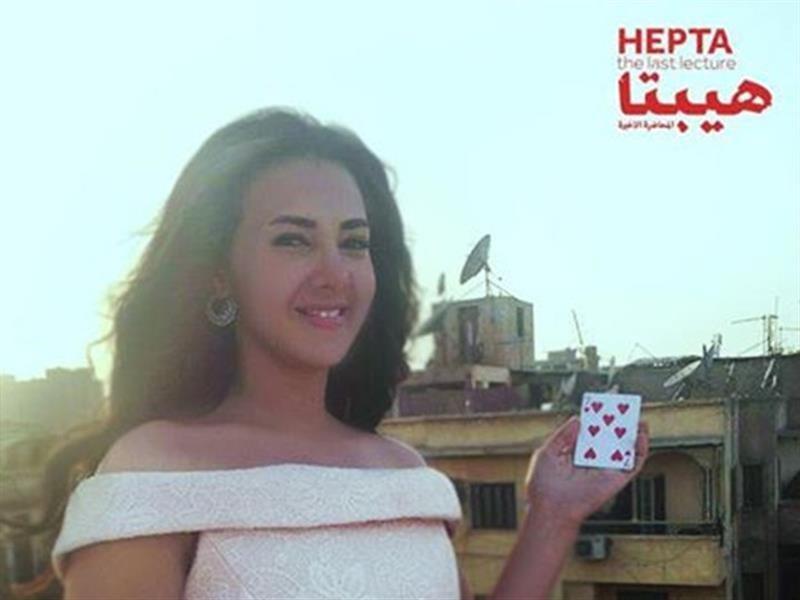 بالفيديو.. أغنية “هيبتا” تحقق 3 ملايين مشاهدة