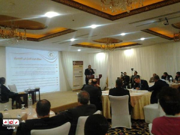 رعاية المصريين بالرياض يبحث محاور التكافل للجالية