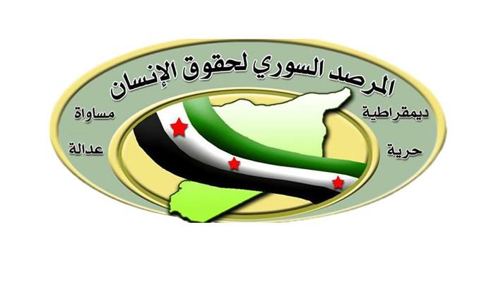 66 قتيلًا مدنيًا في غارات التحالف ضد تنظيم الدولة بسوريا