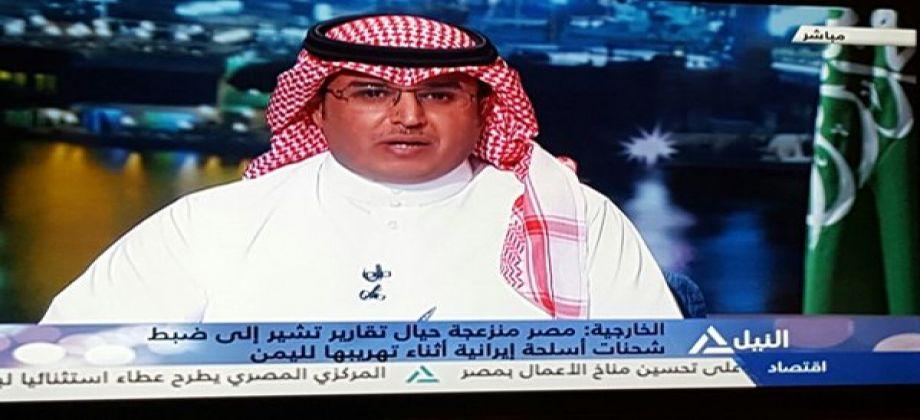 لأول مرة.. مذيع سعودي يقدم النشرة الرئيسية على التليفزيون المصري