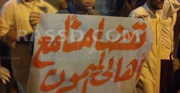 أشمنت تثور رفضا لمحاصرة الميمون وتهدد بـ”الزحف لتحريرها”