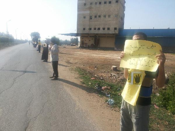 3 فعاليات مناهضة للانقلاب بكفر الشيخ فى جمعة “حاميها حراميها”