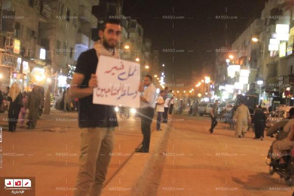 سلسلة بشرية بنجع حمادي لجمعية رسالة