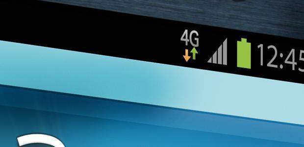 تعرف على معانى إشارات شبكة الإنترنت على هاتفك الذكي