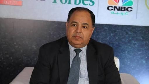 المالية: العاملين فى القطاع العام سيصرفون العلاوة بنسبة لا تتجاوز 10%