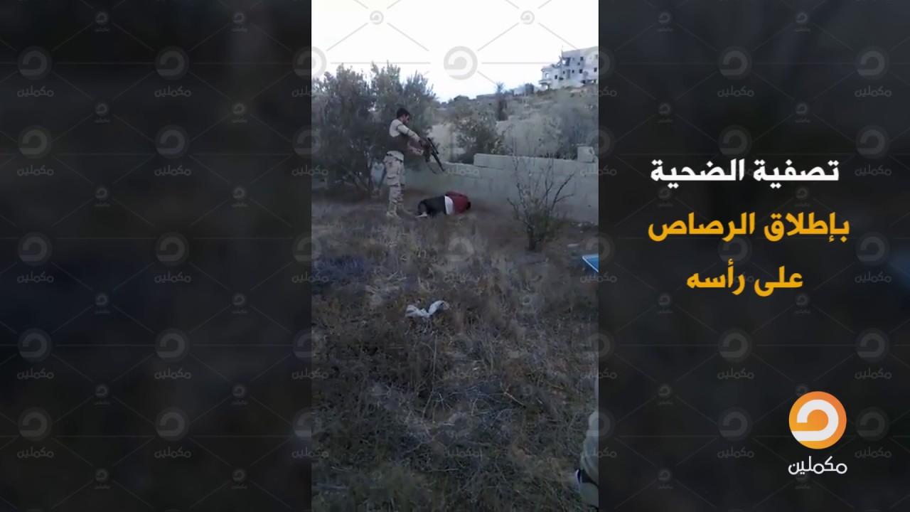 منظمة حقوقية تطالب لندن بوقف تعاونها العكسري والأمني مع مصر