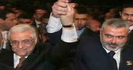 حكومة الضفة لديها استعداد للاستقالة لإتمام المصالحة