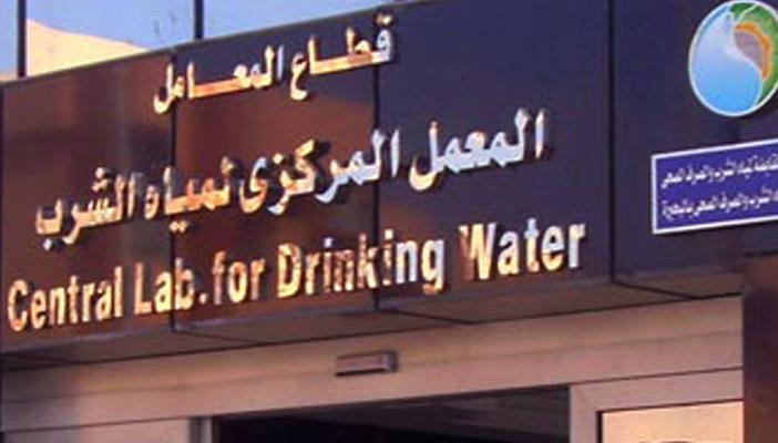 وسط تكتيم إعلامي.. أنباء عن تلوث مياه الشرب في البحيرة بـ”غاز سائل”