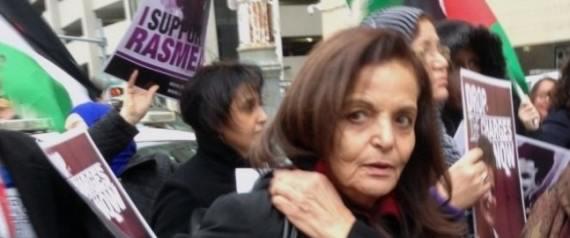 فلسطينية تعرضت للاغتصاب في إسرائيل.. واشنطن قررت سحب جنسيتها الأميركية