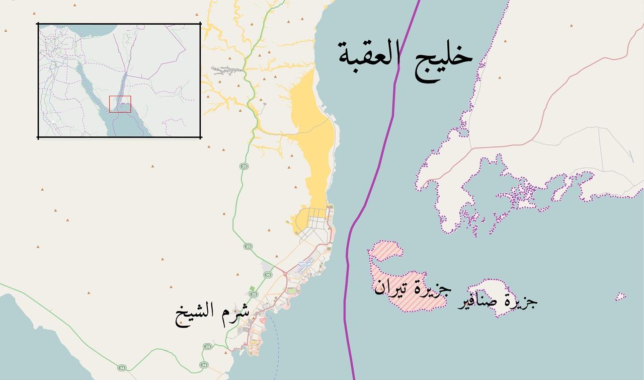 نقابة محامي جنوب سيناء تُطالب باستفتاء شعبي على تبعية “تيران وصنافير”