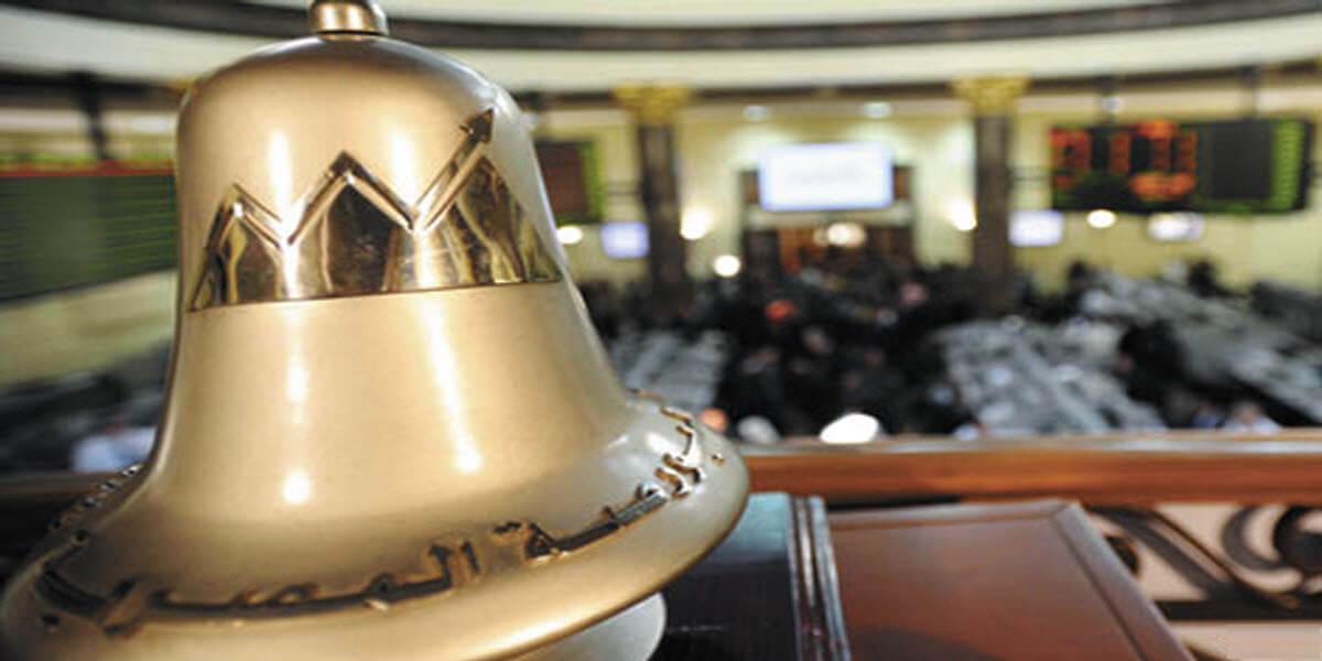 اليوم .. بدء طرح “راية” للاتصالات بالبورصة