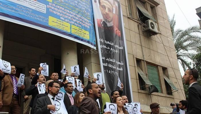 3 مايو.. التحقيق مع محامين اعترضوا على قتل كريم حمدي