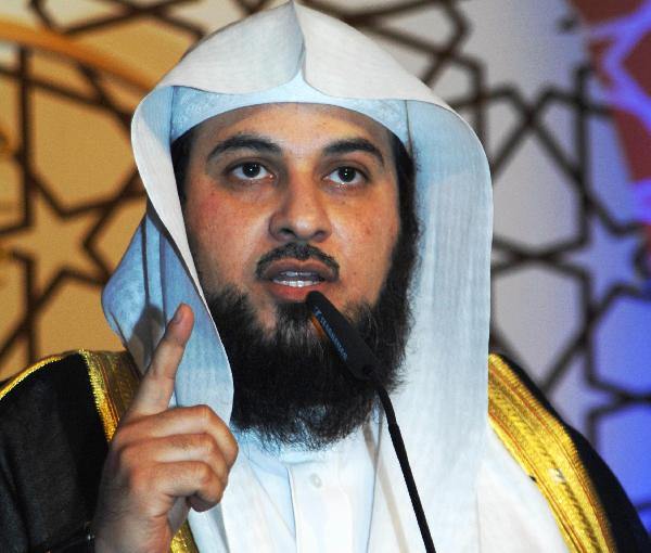 السعودية تحاكم العريفي لتحدثه بالسياسة