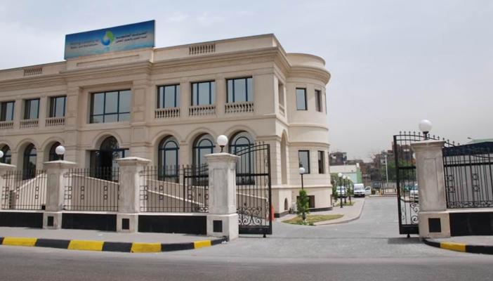 طوارئ في القابضة لمياه الشرب بعد تسريب مواد بترولية لـ6 محطات