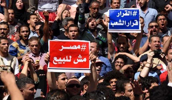 إحالة 86 متهما في تظاهرات 25 إبريل بمنطقة الدقي للمحاكمة العاجلة