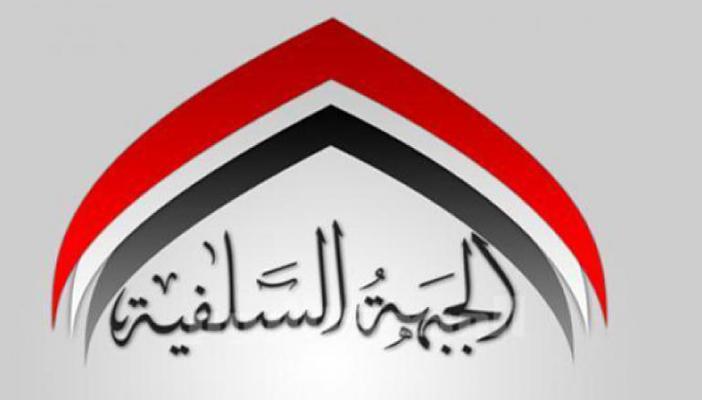 حملة مداهمات واعتقالات وتهديدات بالتصفية لقيادات الجبهة السلفية