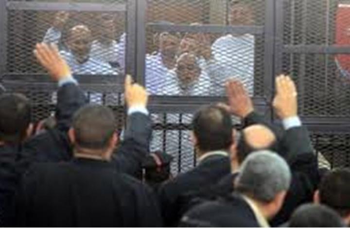 “الإفريقي” يلزم مصر بوقف إعدام محكومي المنيا