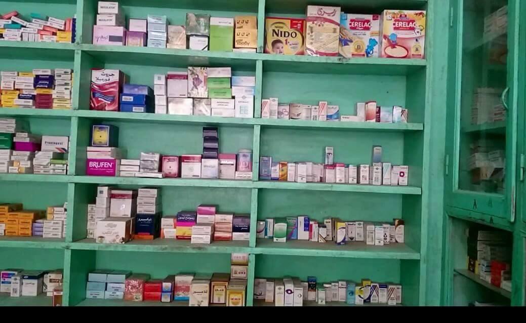 نقص حاد في الأدوية الطبية للأمراض المزمنة بالفيوم