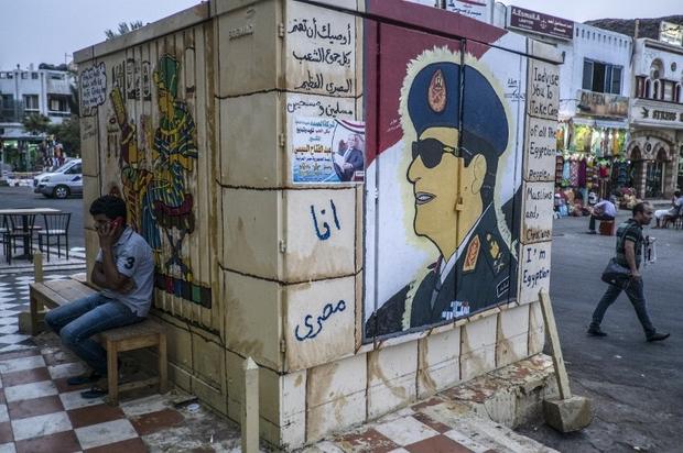 ميدل إيست آي: استمرار هيمنة الجيش على الاقتصاد قد يقود لانهيار الدولة