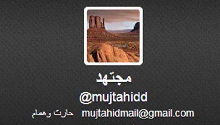 كاتب سعودي يكشف تفاصيل “عاصفة الفجر” داخل القصر الملكي