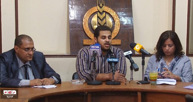 “الأقليات المصرية بين المطرقة والسندان” بـ “التجمع “