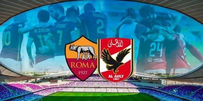 كأس الأبطال الذهبي يجمع بين الأهلي المصري وروما الإيطالي في الإمارات