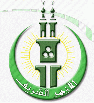 الازهر يرفض إقالة رئيس جامعته رغم مطالب الطلاب