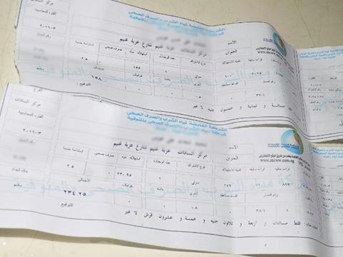 بسبب ارتفاع الفواتير.. أهالي المنوفية: جحيم الغلاء طالت قطرة المياه