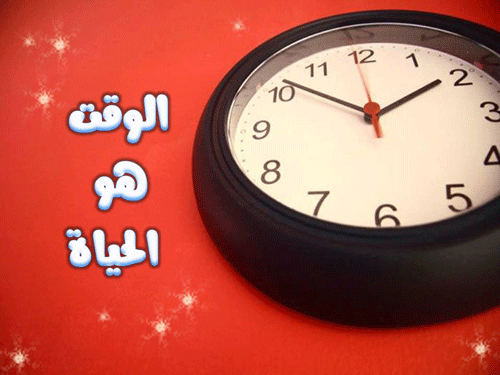 عشرة نصائح للحفاظ علي أغلي ما تملك !