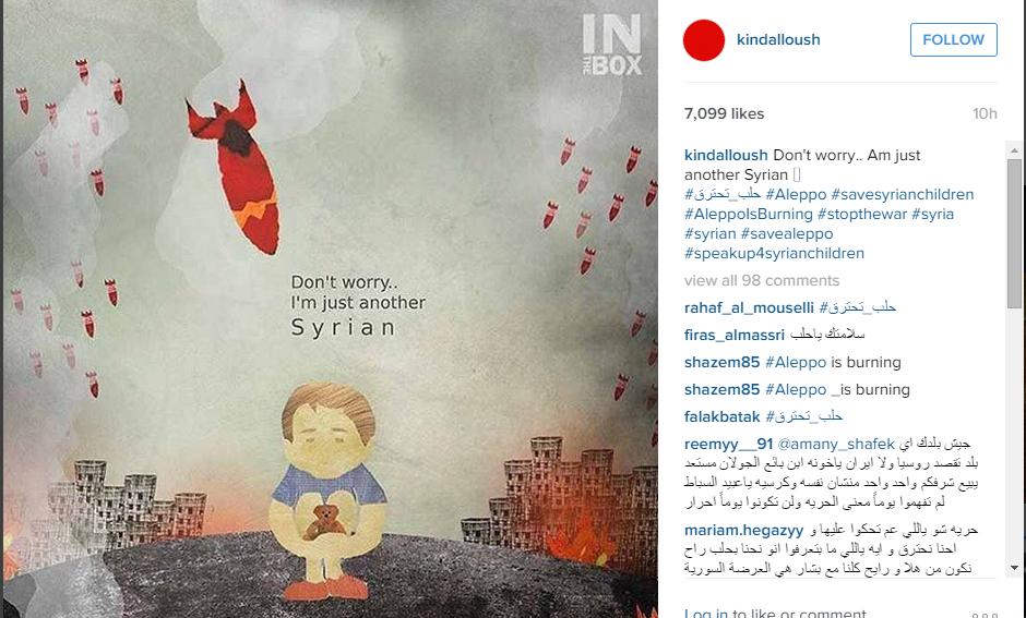 حلب تحترق..مكسيم يتضامن وإليسا وهيفاء تنددان وساموزين: لك الله يا بلدي