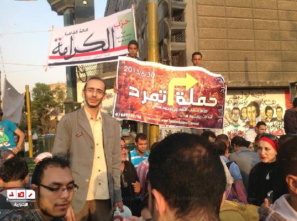 ” تمرد” تجمع توقيعات لسحب الثقة من مرسى بالتحرير